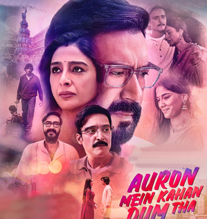 'Auron Mein Kahan Dum Tha’ release now set for August 2 | 'Auron Mein Kahan Dum Tha’ release now set for August 2 'Auron Mein Kahan Dum Tha’ release now set for August 2 | 'Auron Mein Kahan Dum Tha’ release now set for August 2