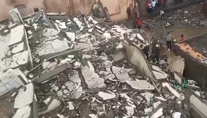 Gujarat: Over 15 injured, several trapped after building collapses in Surat | Gujarat: Over 15 injured, several trapped after building collapses in Surat Gujarat: Over 15 injured, several trapped after building collapses in Surat | Gujarat: Over 15 injured, several trapped after building collapses in Surat