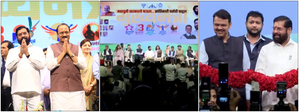 Fadnavis predicts 200 seats for MahaYuti in Maharashtra | Fadnavis predicts 200 seats for MahaYuti in Maharashtra Fadnavis predicts 200 seats for MahaYuti in Maharashtra | Fadnavis predicts 200 seats for MahaYuti in Maharashtra