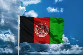 Afghan central bank to inject $15 million to stabilise local currency | Afghan central bank to inject $15 million to stabilise local currency Afghan central bank to inject $15 million to stabilise local currency | Afghan central bank to inject $15 million to stabilise local currency