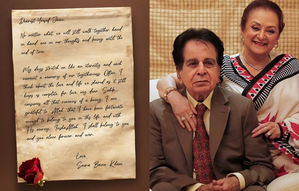 Saira Banu reveals how Dilip Kumar suffered from insomnia | Saira Banu reveals how Dilip Kumar suffered from insomnia Saira Banu reveals how Dilip Kumar suffered from insomnia | Saira Banu reveals how Dilip Kumar suffered from insomnia