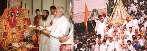 When a young PM Modi led 'Swayambhu Rath Yatra' amid restrictions | When a young PM Modi led 'Swayambhu Rath Yatra' amid restrictions When a young PM Modi led 'Swayambhu Rath Yatra' amid restrictions | When a young PM Modi led 'Swayambhu Rath Yatra' amid restrictions