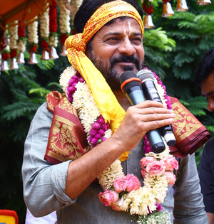 Telangana govt respects all religions: Revanth Reddy | Telangana govt respects all religions: Revanth Reddy Telangana govt respects all religions: Revanth Reddy | Telangana govt respects all religions: Revanth Reddy
