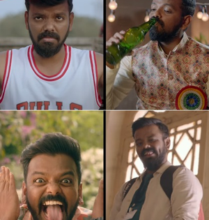 Karan Sonawane's debut Marathi film 'Ek Don Teen Chaar's teaser out, stars Nipun Dharmadhikari | Karan Sonawane's debut Marathi film 'Ek Don Teen Chaar's teaser out, stars Nipun Dharmadhikari Karan Sonawane's debut Marathi film 'Ek Don Teen Chaar's teaser out, stars Nipun Dharmadhikari | Karan Sonawane's debut Marathi film 'Ek Don Teen Chaar's teaser out, stars Nipun Dharmadhikari