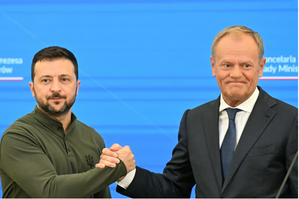 Poland, Ukraine sign security agreement | Poland, Ukraine sign security agreement
