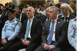 Israel's Shin Bet chief visits Cairo for Gaza ceasefire talks | Israel's Shin Bet chief visits Cairo for Gaza ceasefire talks