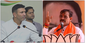 Amarwara bypoll: A battle of prestige for BJP & Congress | Amarwara bypoll: A battle of prestige for BJP & Congress Amarwara bypoll: A battle of prestige for BJP & Congress | Amarwara bypoll: A battle of prestige for BJP & Congress