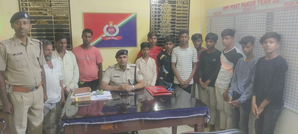 Jharkhand: RPF Officers Arrested Children Trafficker From Railway Station, 11 Persons Rescued | Jharkhand: RPF Officers Arrested Children Trafficker From Railway Station, 11 Persons Rescued Jharkhand: RPF Officers Arrested Children Trafficker From Railway Station, 11 Persons Rescued | Jharkhand: RPF Officers Arrested Children Trafficker From Railway Station, 11 Persons Rescued
