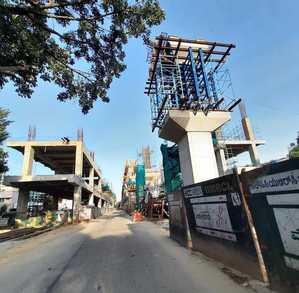 Siemens-RVNL consortium bags Rs 766 crore order from Bangalore Metro Rail | Siemens-RVNL consortium bags Rs 766 crore order from Bangalore Metro Rail Siemens-RVNL consortium bags Rs 766 crore order from Bangalore Metro Rail | Siemens-RVNL consortium bags Rs 766 crore order from Bangalore Metro Rail