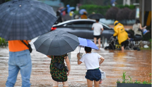 Six dead as heavy rains lash China's Chongqing | Six dead as heavy rains lash China's Chongqing Six dead as heavy rains lash China's Chongqing | Six dead as heavy rains lash China's Chongqing