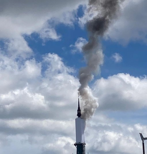 11th-century cathedral in France's Rouen catches fire | 11th-century cathedral in France's Rouen catches fire 11th-century cathedral in France's Rouen catches fire | 11th-century cathedral in France's Rouen catches fire