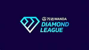 Diamond League 2024: Top Olympics-bound athletes to battle for glory in Monaco | Diamond League 2024: Top Olympics-bound athletes to battle for glory in Monaco Diamond League 2024: Top Olympics-bound athletes to battle for glory in Monaco | Diamond League 2024: Top Olympics-bound athletes to battle for glory in Monaco