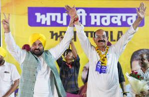 In one-sided contest, AAP wins Punjab's Jalandhar (West) Assembly bypoll | In one-sided contest, AAP wins Punjab's Jalandhar (West) Assembly bypoll In one-sided contest, AAP wins Punjab's Jalandhar (West) Assembly bypoll | In one-sided contest, AAP wins Punjab's Jalandhar (West) Assembly bypoll