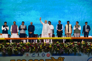 Want to make Maharashtra a global financial powerhouse, Mumbai fintech capital: PM Modi | Want to make Maharashtra a global financial powerhouse, Mumbai fintech capital: PM Modi Want to make Maharashtra a global financial powerhouse, Mumbai fintech capital: PM Modi | Want to make Maharashtra a global financial powerhouse, Mumbai fintech capital: PM Modi
