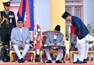 Nepal govt to introduce five ordinances in Parliament on Wednesday | Nepal govt to introduce five ordinances in Parliament on Wednesday Nepal govt to introduce five ordinances in Parliament on Wednesday | Nepal govt to introduce five ordinances in Parliament on Wednesday