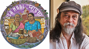 Artist Orijit Sen’s open love letter to Mapusa - on a wall | Artist Orijit Sen’s open love letter to Mapusa - on a wall Artist Orijit Sen’s open love letter to Mapusa - on a wall | Artist Orijit Sen’s open love letter to Mapusa - on a wall