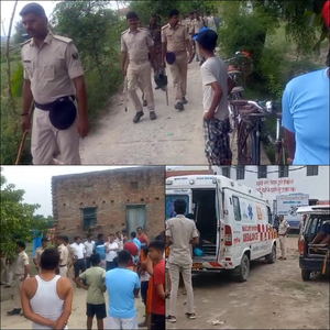 Bihar: Jilted Lover Kills Three of Girl’s Family in Saran District | Bihar: Jilted Lover Kills Three of Girl’s Family in Saran District Bihar: Jilted Lover Kills Three of Girl’s Family in Saran District | Bihar: Jilted Lover Kills Three of Girl’s Family in Saran District