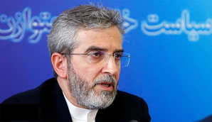 Iran's new gov't to emphasise multilateralism in foreign policy: FM | Iran's new gov't to emphasise multilateralism in foreign policy: FM Iran's new gov't to emphasise multilateralism in foreign policy: FM | Iran's new gov't to emphasise multilateralism in foreign policy: FM