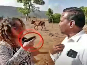 Trainee IAS officer's mother detained in Maha's Raigad | Trainee IAS officer's mother detained in Maha's Raigad Trainee IAS officer's mother detained in Maha's Raigad | Trainee IAS officer's mother detained in Maha's Raigad