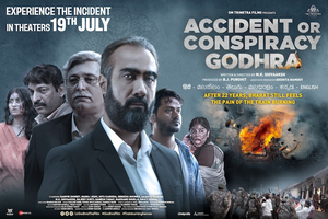 Dare to face the truth: 'Accident or Conspiracy: Godhra' | Dare to face the truth: 'Accident or Conspiracy: Godhra' Dare to face the truth: 'Accident or Conspiracy: Godhra' | Dare to face the truth: 'Accident or Conspiracy: Godhra'