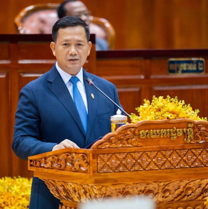 Cambodian PM says landmines, ERWs still pose risk to over 1 mn people | Cambodian PM says landmines, ERWs still pose risk to over 1 mn people Cambodian PM says landmines, ERWs still pose risk to over 1 mn people | Cambodian PM says landmines, ERWs still pose risk to over 1 mn people