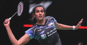 Paris Olympics: Will go all out to get that gold medal, says Sindhu | Paris Olympics: Will go all out to get that gold medal, says Sindhu Paris Olympics: Will go all out to get that gold medal, says Sindhu | Paris Olympics: Will go all out to get that gold medal, says Sindhu