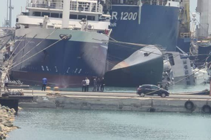 Capsized Iranian destroyer salvaged after nearly two weeks | Capsized Iranian destroyer salvaged after nearly two weeks Capsized Iranian destroyer salvaged after nearly two weeks | Capsized Iranian destroyer salvaged after nearly two weeks