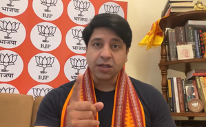 TMC more violent than Left, should observe Introspection Day instead of Martyrs' Day: BJP | TMC more violent than Left, should observe Introspection Day instead of Martyrs' Day: BJP TMC more violent than Left, should observe Introspection Day instead of Martyrs' Day: BJP | TMC more violent than Left, should observe Introspection Day instead of Martyrs' Day: BJP