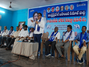 BSP leader demands caste census in Andhra Pradesh | BSP leader demands caste census in Andhra Pradesh BSP leader demands caste census in Andhra Pradesh | BSP leader demands caste census in Andhra Pradesh