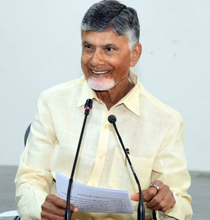 Bandar Port to be completed by end of 2025: Chandrababu Naidu | Bandar Port to be completed by end of 2025: Chandrababu Naidu Bandar Port to be completed by end of 2025: Chandrababu Naidu | Bandar Port to be completed by end of 2025: Chandrababu Naidu