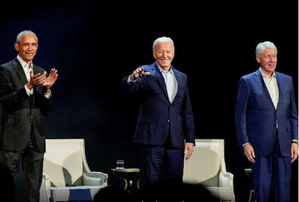 Obama, Clintons praise Biden | Obama, Clintons praise Biden