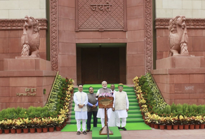 Budget will lay foundation for 'Viksit Bharat': PM Modi urges MPs to rise above party lines | Budget will lay foundation for 'Viksit Bharat': PM Modi urges MPs to rise above party lines Budget will lay foundation for 'Viksit Bharat': PM Modi urges MPs to rise above party lines | Budget will lay foundation for 'Viksit Bharat': PM Modi urges MPs to rise above party lines
