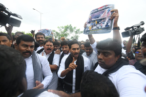 YSRCP interrupts Andhra Governor's speech over 'political killings' | YSRCP interrupts Andhra Governor's speech over 'political killings' YSRCP interrupts Andhra Governor's speech over 'political killings' | YSRCP interrupts Andhra Governor's speech over 'political killings'