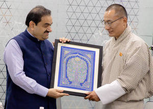 Gautam Adani sees group’s pact to set up 5,000 MW projects in Bhutan as deepening of partnership | Gautam Adani sees group’s pact to set up 5,000 MW projects in Bhutan as deepening of partnership Gautam Adani sees group’s pact to set up 5,000 MW projects in Bhutan as deepening of partnership | Gautam Adani sees group’s pact to set up 5,000 MW projects in Bhutan as deepening of partnership