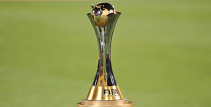 FIFPRO, European Leagues to file joint complaint against FIFA over ‘unsustainable’ match calendar | FIFPRO, European Leagues to file joint complaint against FIFA over ‘unsustainable’ match calendar FIFPRO, European Leagues to file joint complaint against FIFA over ‘unsustainable’ match calendar | FIFPRO, European Leagues to file joint complaint against FIFA over ‘unsustainable’ match calendar