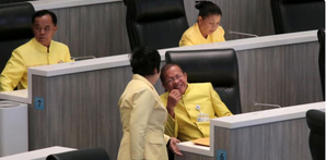 Thailand's Upper House elects new Senate Speaker | Thailand's Upper House elects new Senate Speaker