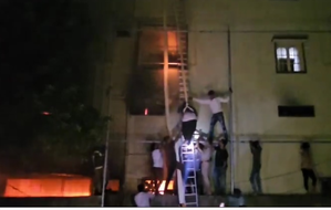 Tragedy in Hyderabad: One Killed in Building Fire | Tragedy in Hyderabad: One Killed in Building Fire Tragedy in Hyderabad: One Killed in Building Fire | Tragedy in Hyderabad: One Killed in Building Fire