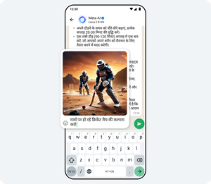 Meta AI now available in Hindi, unveils largest and most capable open-source model | Meta AI now available in Hindi, unveils largest and most capable open-source model Meta AI now available in Hindi, unveils largest and most capable open-source model | Meta AI now available in Hindi, unveils largest and most capable open-source model