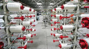 Banks to play key role in attaining $350 billion target for Indian textile sector | Banks to play key role in attaining $350 billion target for Indian textile sector