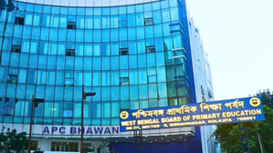 Bengal job scam case: Unable to bear expenses for hiring cyber experts, says WBBPE | Bengal job scam case: Unable to bear expenses for hiring cyber experts, says WBBPE Bengal job scam case: Unable to bear expenses for hiring cyber experts, says WBBPE | Bengal job scam case: Unable to bear expenses for hiring cyber experts, says WBBPE