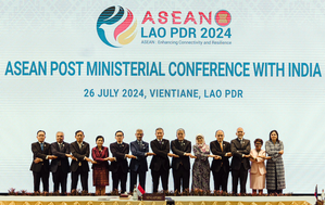 Consensus unlikely in ASEAN on Pakistan's push to become full dialogue partner: Reports | Consensus unlikely in ASEAN on Pakistan's push to become full dialogue partner: Reports Consensus unlikely in ASEAN on Pakistan's push to become full dialogue partner: Reports | Consensus unlikely in ASEAN on Pakistan's push to become full dialogue partner: Reports