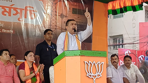 Suvendu Adhikari sets deadline for CESC to roll back power tariff hike | Suvendu Adhikari sets deadline for CESC to roll back power tariff hike Suvendu Adhikari sets deadline for CESC to roll back power tariff hike | Suvendu Adhikari sets deadline for CESC to roll back power tariff hike