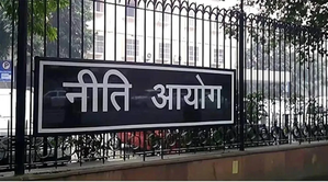 India must transition from service-based to product-based industry model: NITI Aayog | India must transition from service-based to product-based industry model: NITI Aayog India must transition from service-based to product-based industry model: NITI Aayog | India must transition from service-based to product-based industry model: NITI Aayog