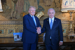 Trump vows to bring peace to West Asia if re-elected | Trump vows to bring peace to West Asia if re-elected Trump vows to bring peace to West Asia if re-elected | Trump vows to bring peace to West Asia if re-elected