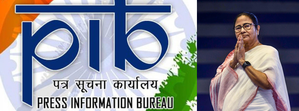 PIB counters Mamata’s claims of ‘microphone switched off’ at NITI Aayog meet, BJP reacts | PIB counters Mamata’s claims of ‘microphone switched off’ at NITI Aayog meet, BJP reacts PIB counters Mamata’s claims of ‘microphone switched off’ at NITI Aayog meet, BJP reacts | PIB counters Mamata’s claims of ‘microphone switched off’ at NITI Aayog meet, BJP reacts