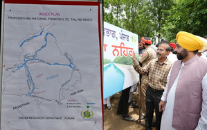 Malwa Canal to irrigate two lakh acres of land, says Punjab CM | Malwa Canal to irrigate two lakh acres of land, says Punjab CM Malwa Canal to irrigate two lakh acres of land, says Punjab CM | Malwa Canal to irrigate two lakh acres of land, says Punjab CM