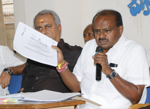 ‘Conflict’ with Centre won’t resolve K’taka issues: Kumaraswamy | ‘Conflict’ with Centre won’t resolve K’taka issues: Kumaraswamy ‘Conflict’ with Centre won’t resolve K’taka issues: Kumaraswamy | ‘Conflict’ with Centre won’t resolve K’taka issues: Kumaraswamy