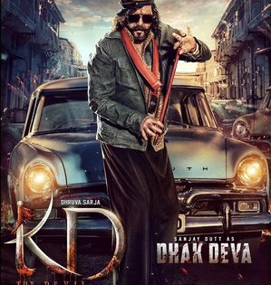 Check Out: Sanjay Dutt Unveils First Look As Dhak Deva From ‘KD–the Devil’ on His 65th Birthday | Check Out: Sanjay Dutt Unveils First Look As Dhak Deva From ‘KD–the Devil’ on His 65th Birthday Check Out: Sanjay Dutt Unveils First Look As Dhak Deva From ‘KD–the Devil’ on His 65th Birthday | Check Out: Sanjay Dutt Unveils First Look As Dhak Deva From ‘KD–the Devil’ on His 65th Birthday