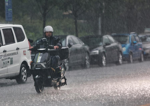 Typhoon Gaemi causes flooding, damage in parts of China | Typhoon Gaemi causes flooding, damage in parts of China Typhoon Gaemi causes flooding, damage in parts of China | Typhoon Gaemi causes flooding, damage in parts of China