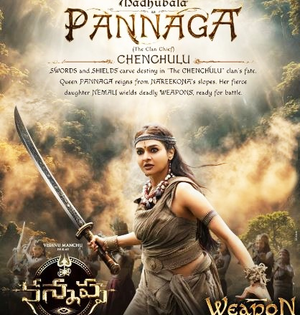 Madhoo plays Pannaga in Vishnu Manchu-starrer ‘Kannappa’ | Madhoo plays Pannaga in Vishnu Manchu-starrer ‘Kannappa’ Madhoo plays Pannaga in Vishnu Manchu-starrer ‘Kannappa’ | Madhoo plays Pannaga in Vishnu Manchu-starrer ‘Kannappa’